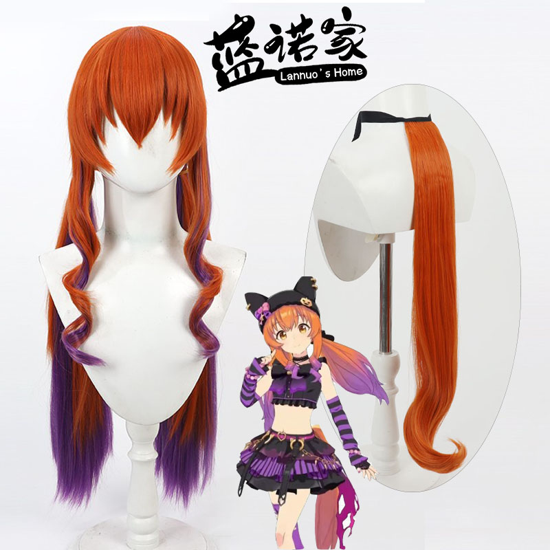 Heat Gun Cosplay - Peruka do Cosplayu Uma Musume Pretty