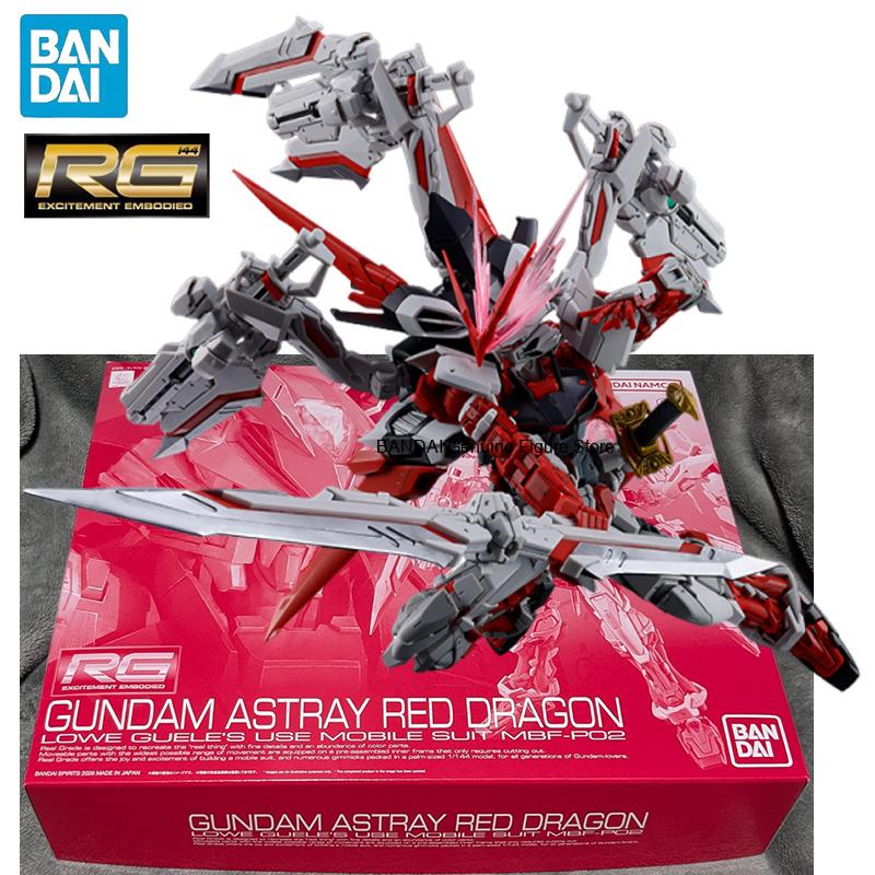 Bandai Gundam Rg - Dostępne od ręki BANDAI PB LIMITED