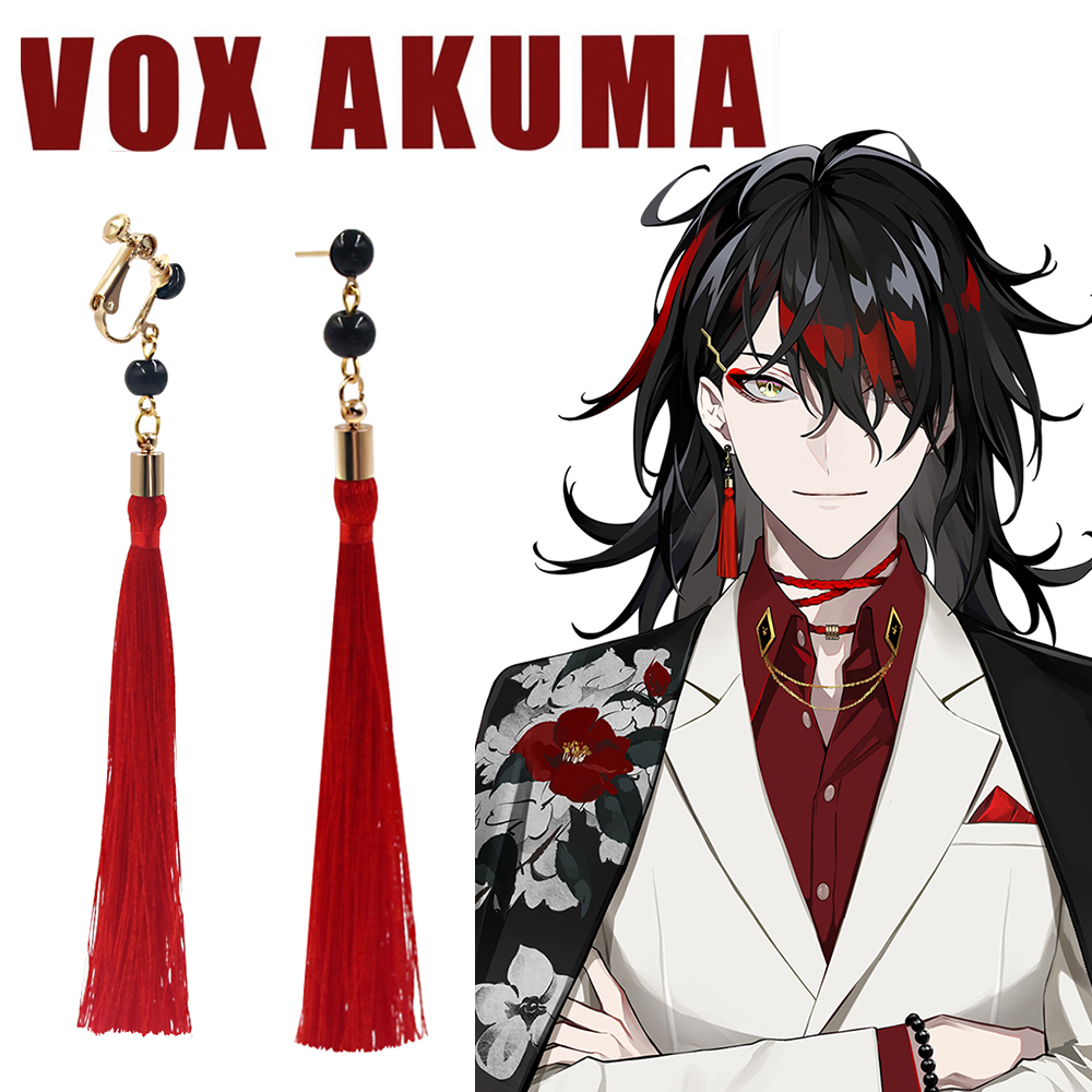 Prop En Cosplay - Anime VTuber Vox Akuma Cosplay kolczyki