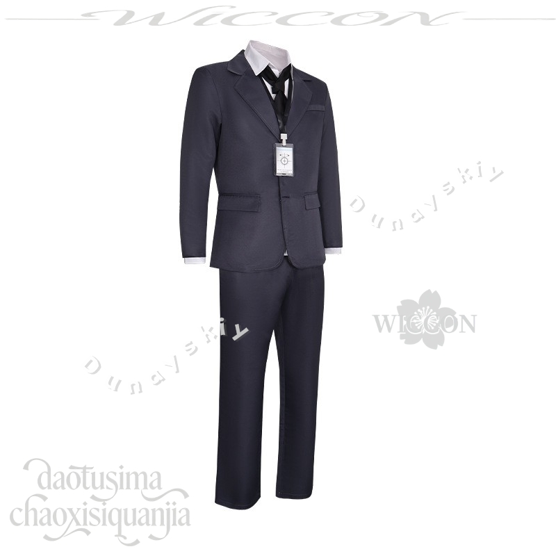 Strój Cosplay Nauczycielka Sen – Cosplay Prop Business recenzja i cena
