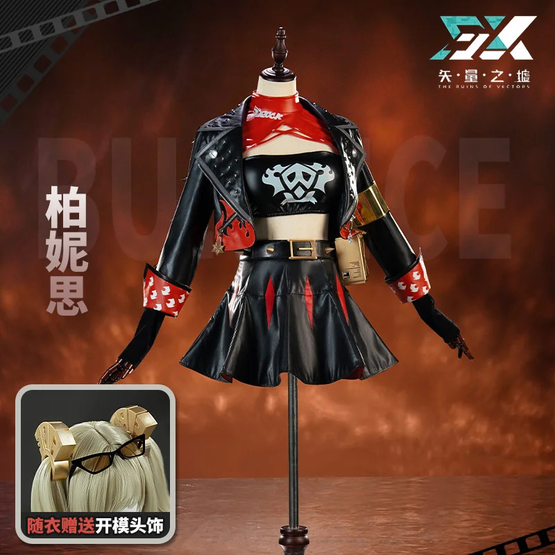 Kostium Cosplay CyZenless Zone – Burnice Cosplay Prop recenzja i cena