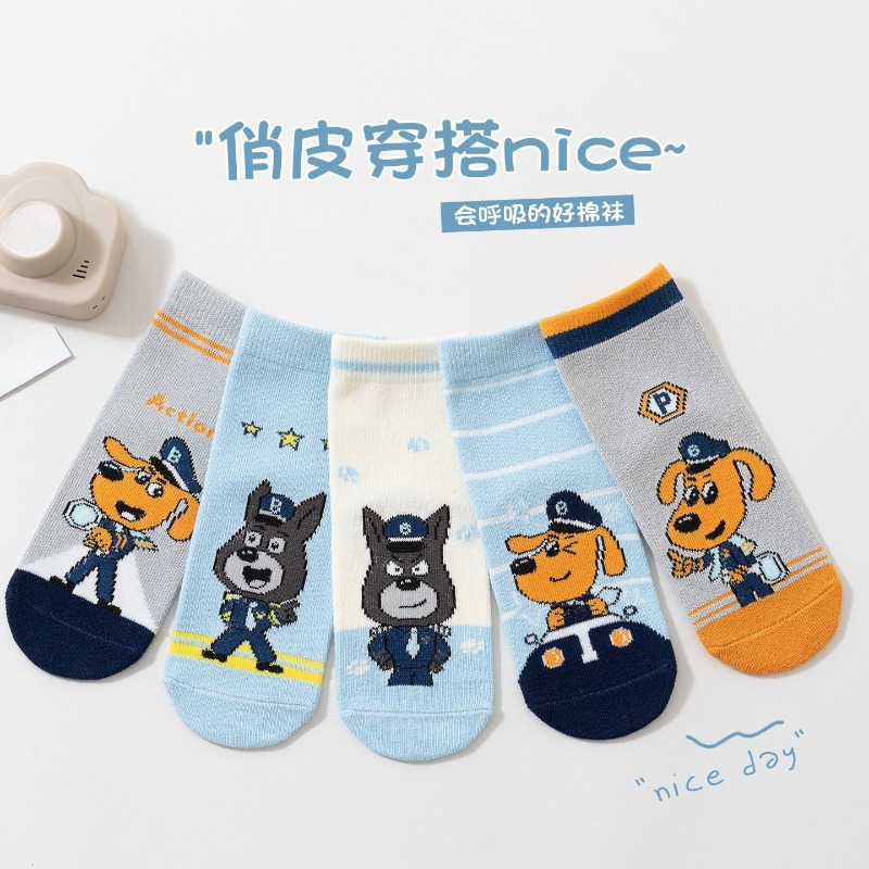 Gorący Nowy Zestaw 5 Par Skarp – Cosplay Prop Pattern recenzja i cena