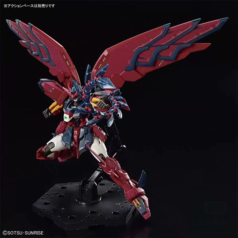 Figurka Akcji Bandai RG Gundam – Bandai Gundam Rg recenzja i cena