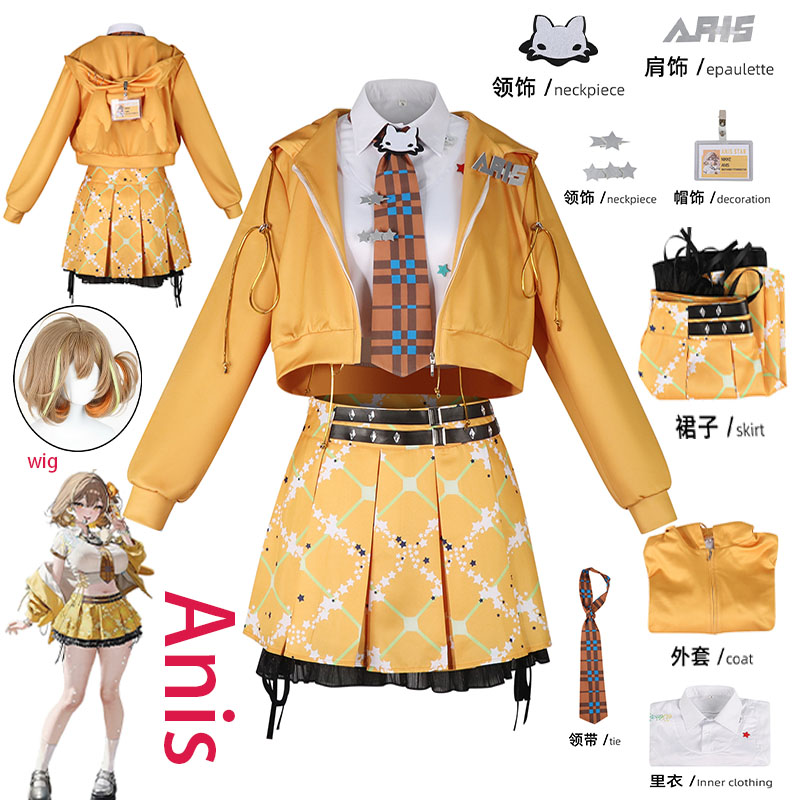 Kostium Cosplay Anime NIKKE An – Prop For Cosplay recenzja i cena