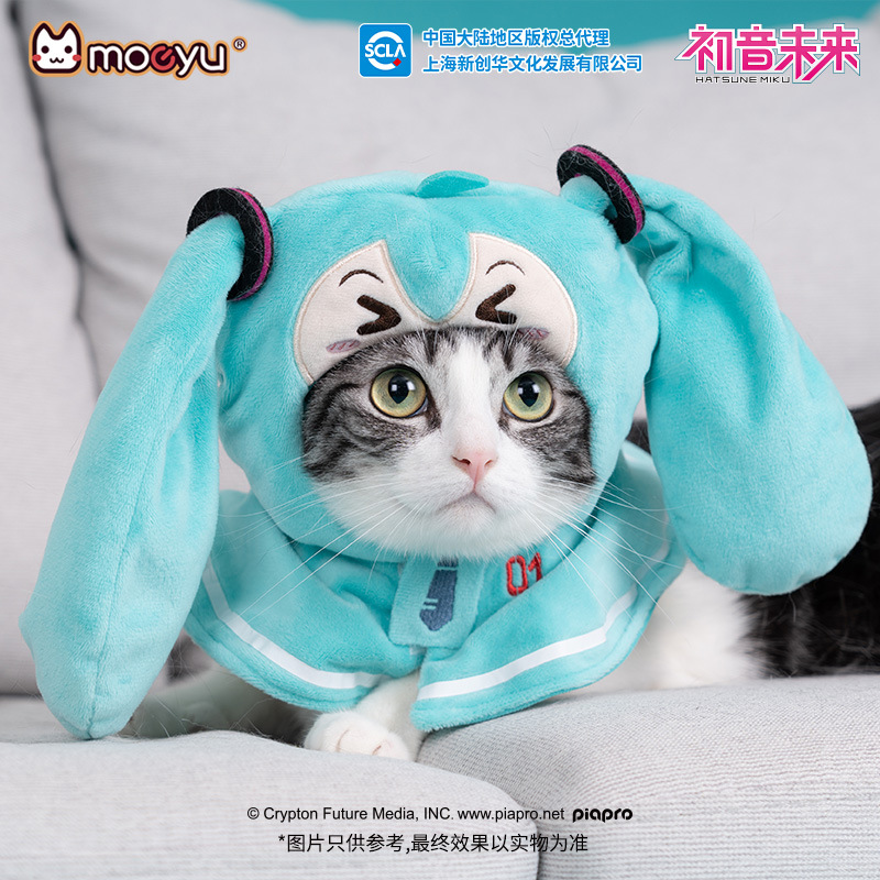 moeyu Nowa figurka anime Hatsu – Cosplay Fire Prop recenzja i cena