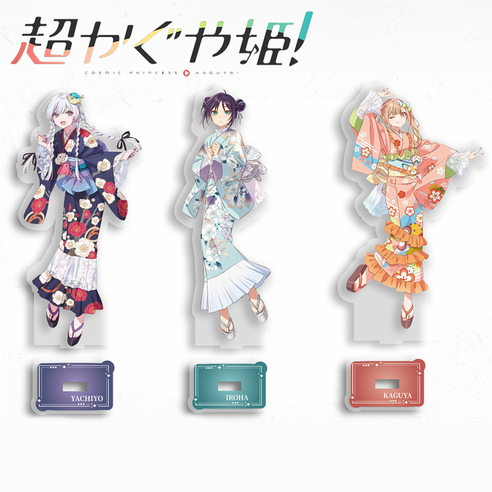 Anime Kosmiczna Księżniczka Ka – Prop For Cosplay recenzja i cena